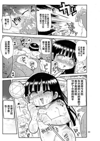 第32頁圖