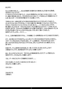 第32页图