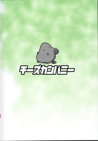 第20页图