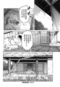 第20页图
