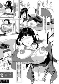 第16頁圖