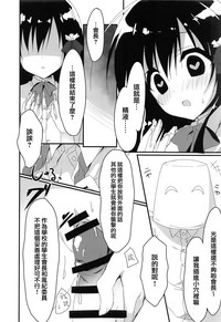 第12页图