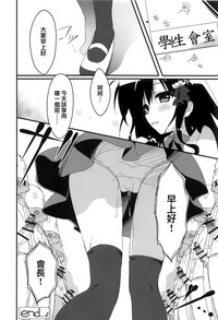第16页图