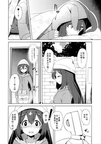 第16页图