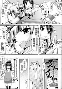 第24頁圖