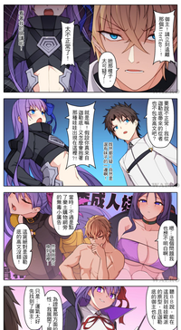 第16頁圖