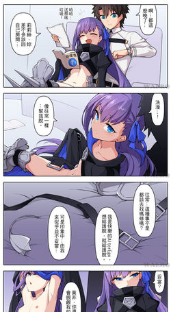 色慾燒卻大作戰圖