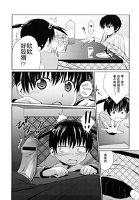 第116頁圖