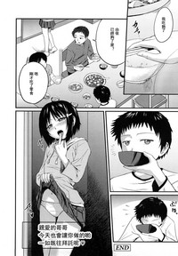 第148頁圖