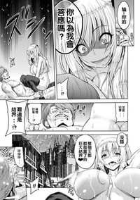 第100页图