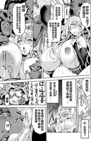 第120页图