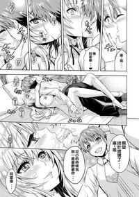 第136页图