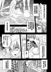 第140页图
