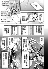 第164页图