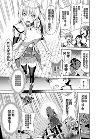 第16页图