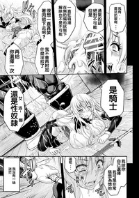 第176页图
