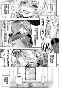 第188页图