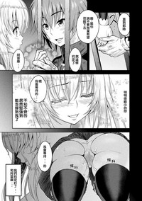 第64页图