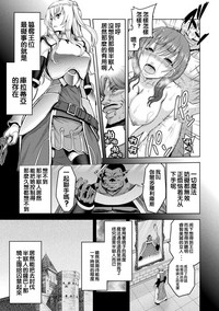 第84页图