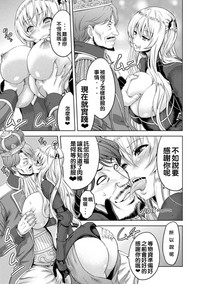 第88页图