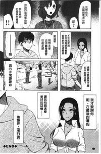 第112頁圖