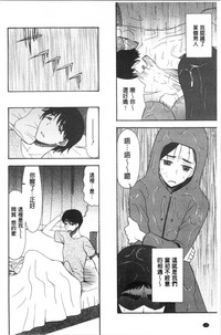 第116頁圖