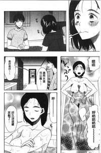 第120頁圖