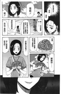第152頁圖