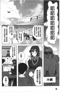 第156頁圖