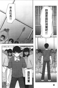 第164頁圖