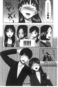 第192頁圖