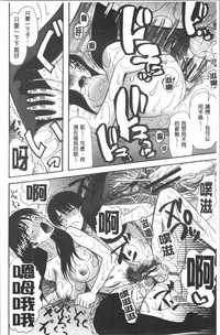 第28頁圖