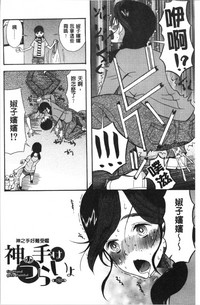 第40頁圖