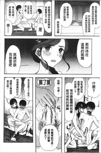 第48頁圖