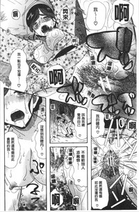 第68頁圖