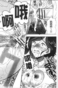 第72頁圖