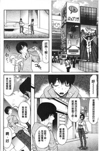 第80頁圖