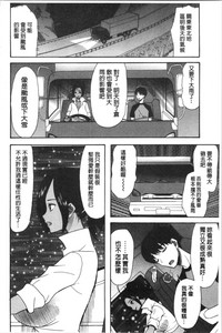 第96頁圖