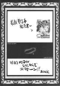 第24页图
