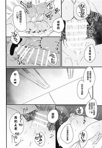 第16页图