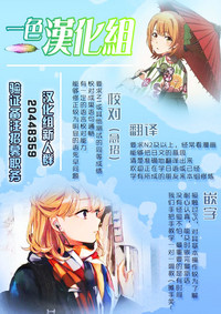 第20页图