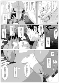 第16頁圖