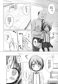 第12页图