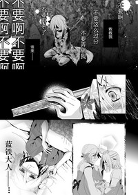 第20頁圖