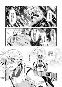 第28頁圖