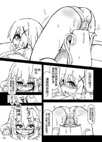 第12页图