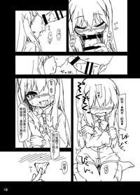 第20页图