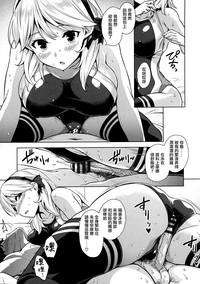 第100頁圖