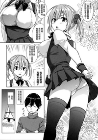 第108頁圖