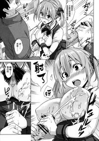 第116頁圖